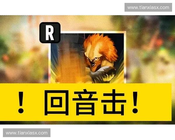 Dota2牛哥带你走进游戏世界的巅峰征途与传奇成长故事